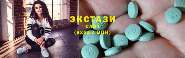 марки nbome Дмитровск