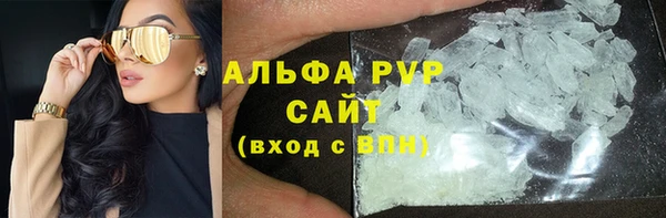 2c-b Дмитров