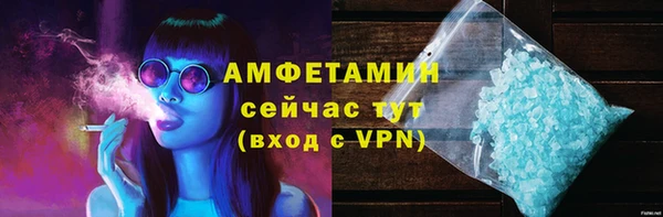 марки nbome Дмитровск