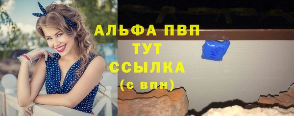 марки nbome Дмитровск