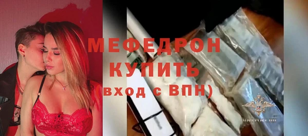 2c-b Дмитров
