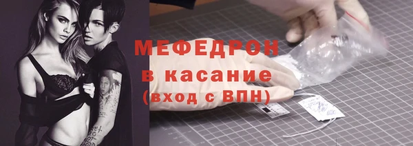 марки nbome Дмитровск