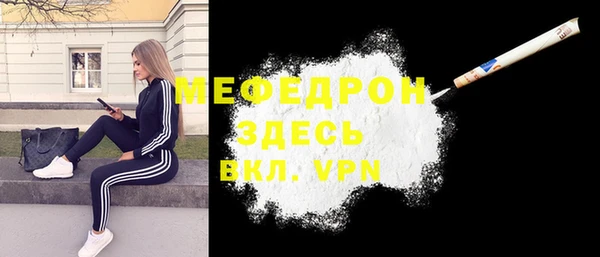 твердый Дмитриев