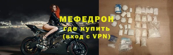твердый Дмитриев