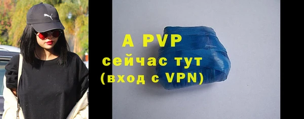 2c-b Дмитров