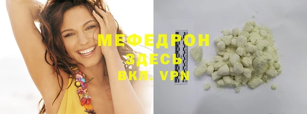 марки nbome Дмитровск