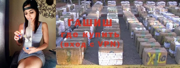 твердый Дмитриев
