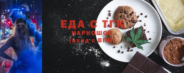 марки nbome Дмитровск