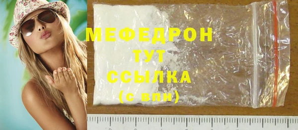 2c-b Дмитров