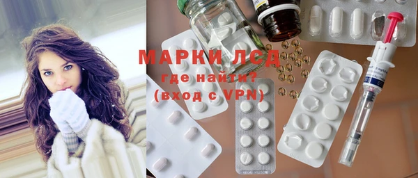 твердый Дмитриев