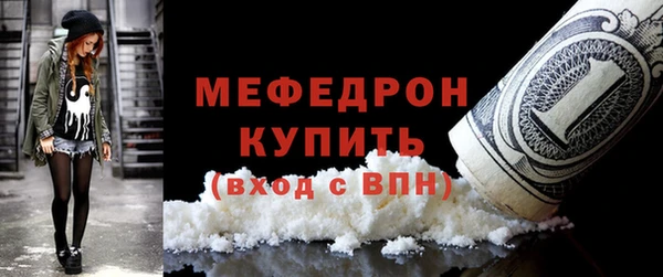 2c-b Дмитров